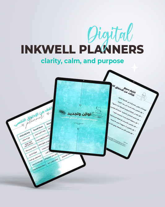 Burnout Recovery Planner