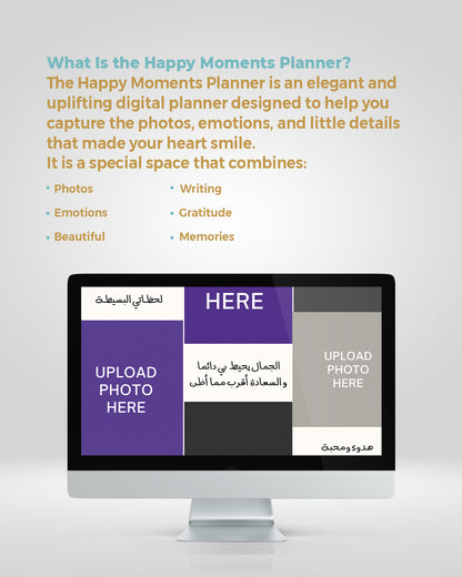 The Happy Moments Planner