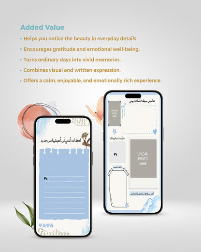 The Happy Moments Planner