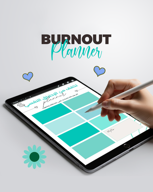 Burnout Recovery Planner