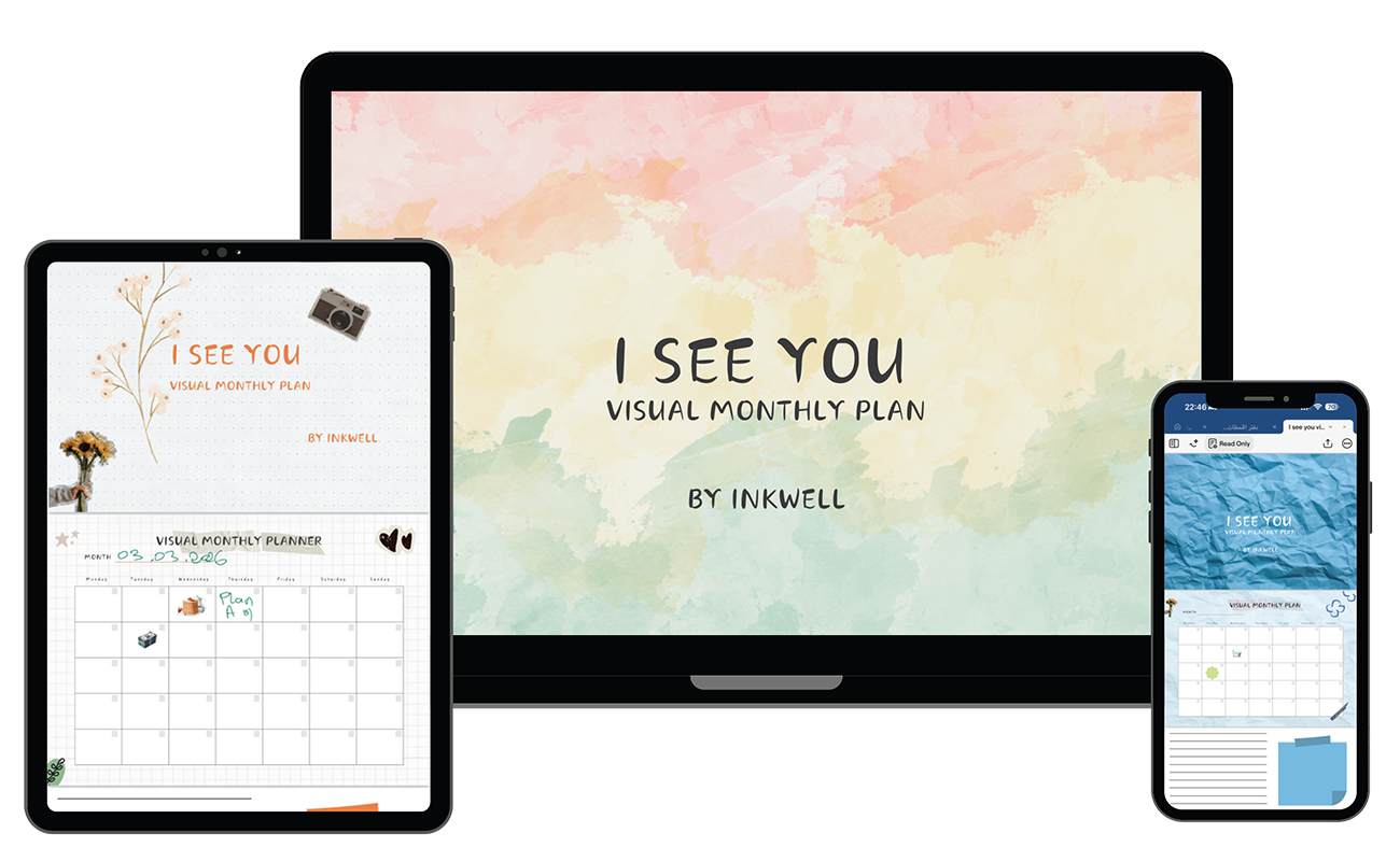 I See you Digital Planner