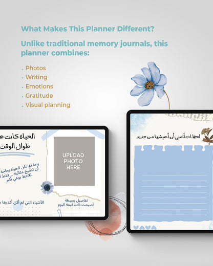 The Happy Moments Planner